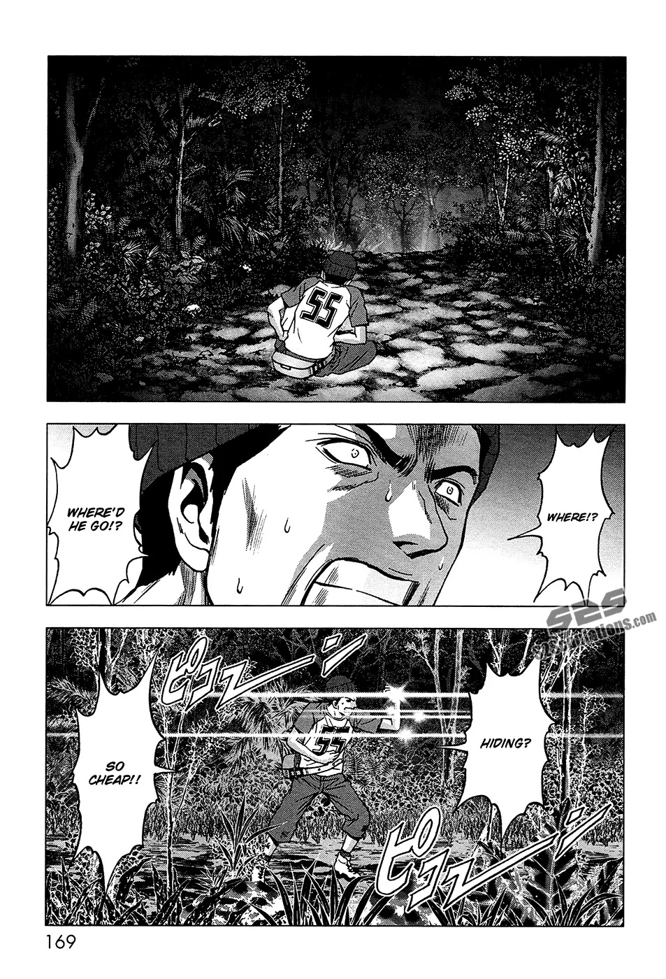 Btooom! Chapter 69 page 23 - Chapter 69: Spirit Power