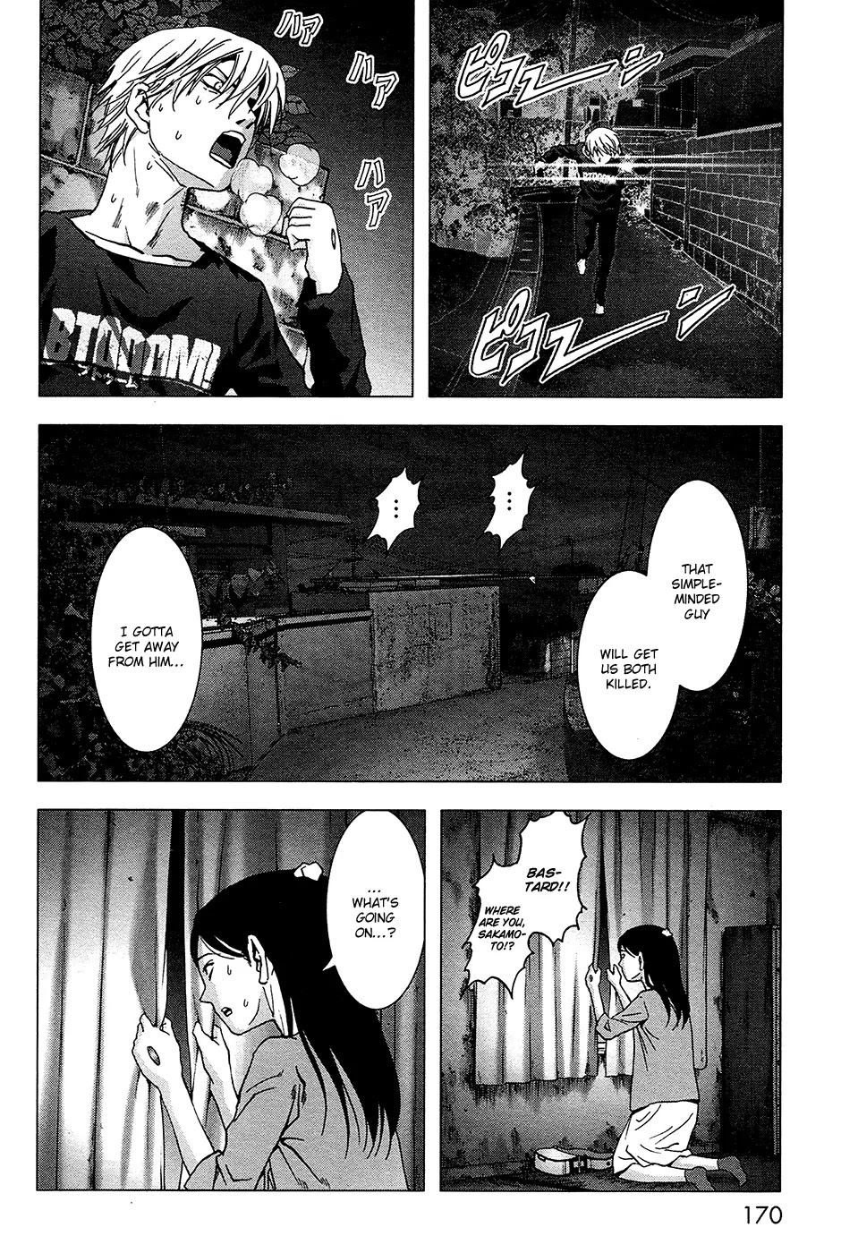 Btooom! Chapter 69 page 24 - Chapter 69: Spirit Power