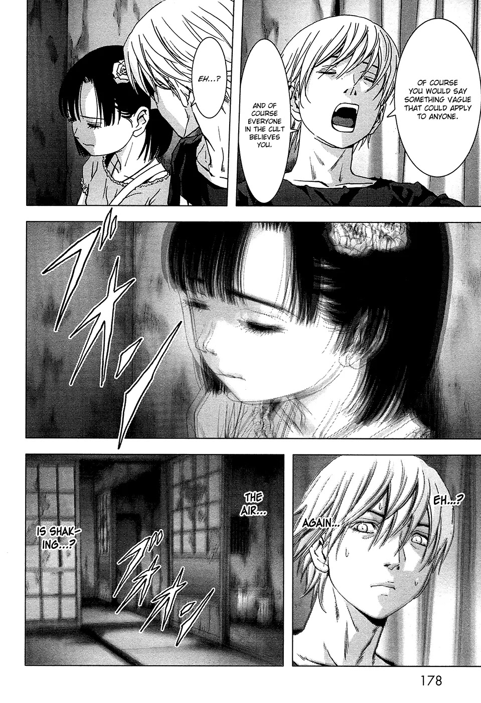 Btooom! Chapter 69 page 32 - Chapter 69: Spirit Power