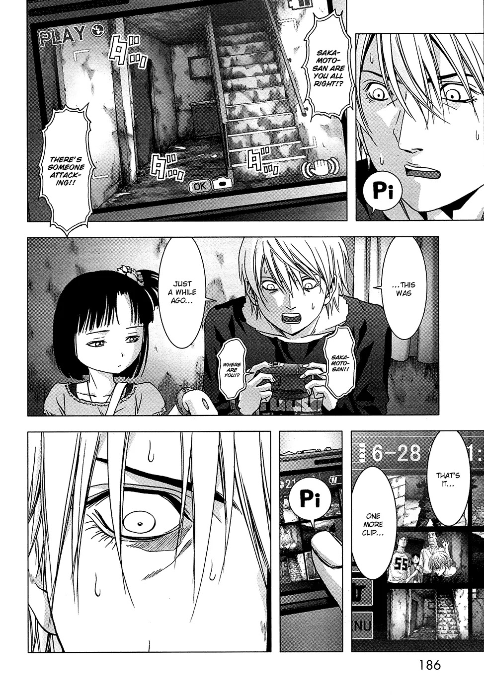 Btooom! Chapter 69 page 40 - Chapter 69: Spirit Power