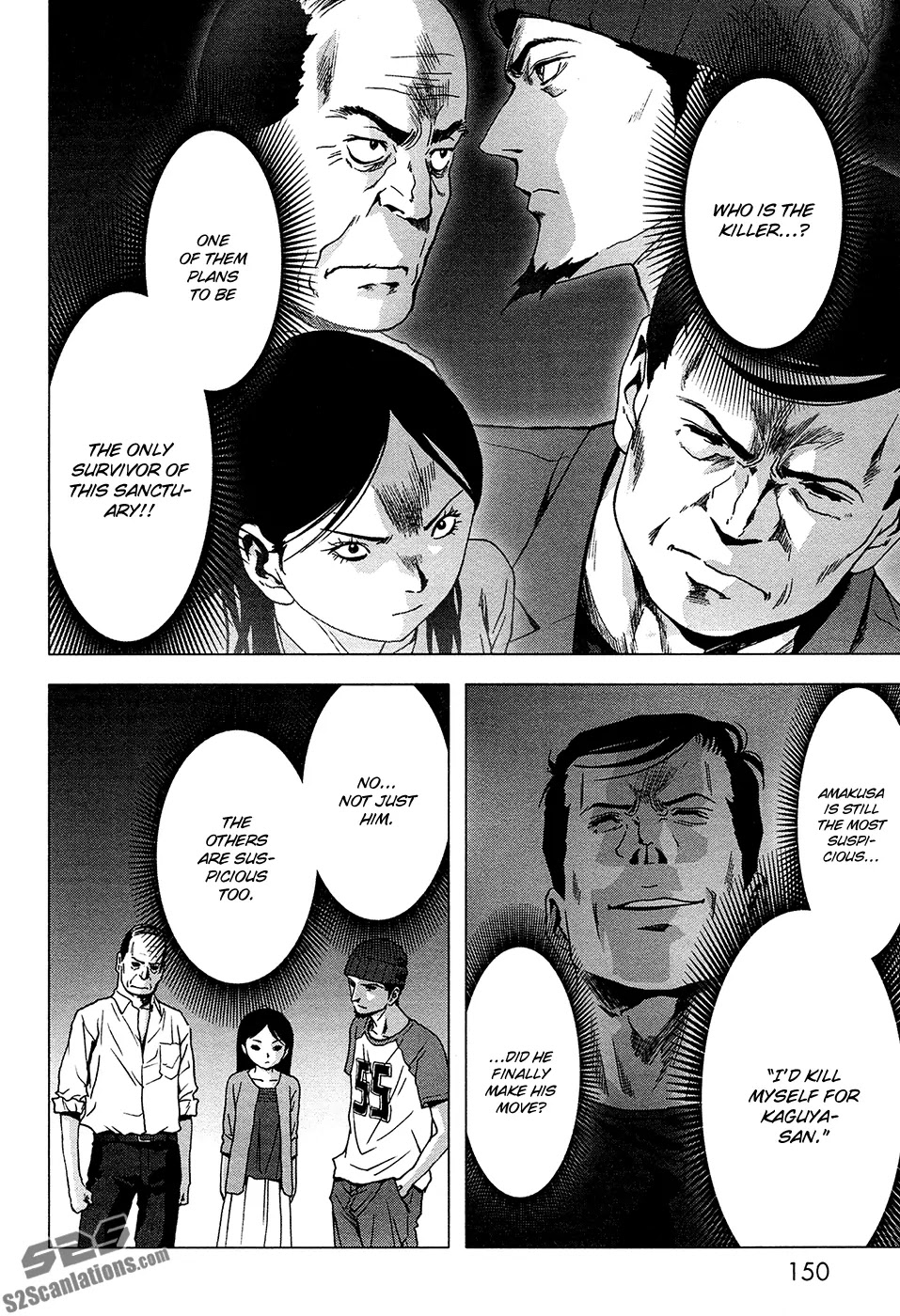Btooom! Chapter 69 page 5 - Chapter 69: Spirit Power