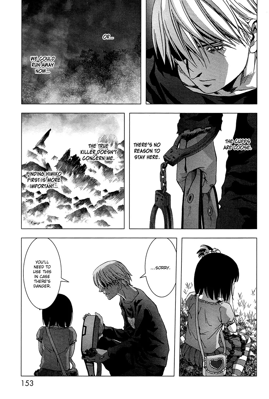 Btooom! Chapter 69 page 8 - Chapter 69: Spirit Power