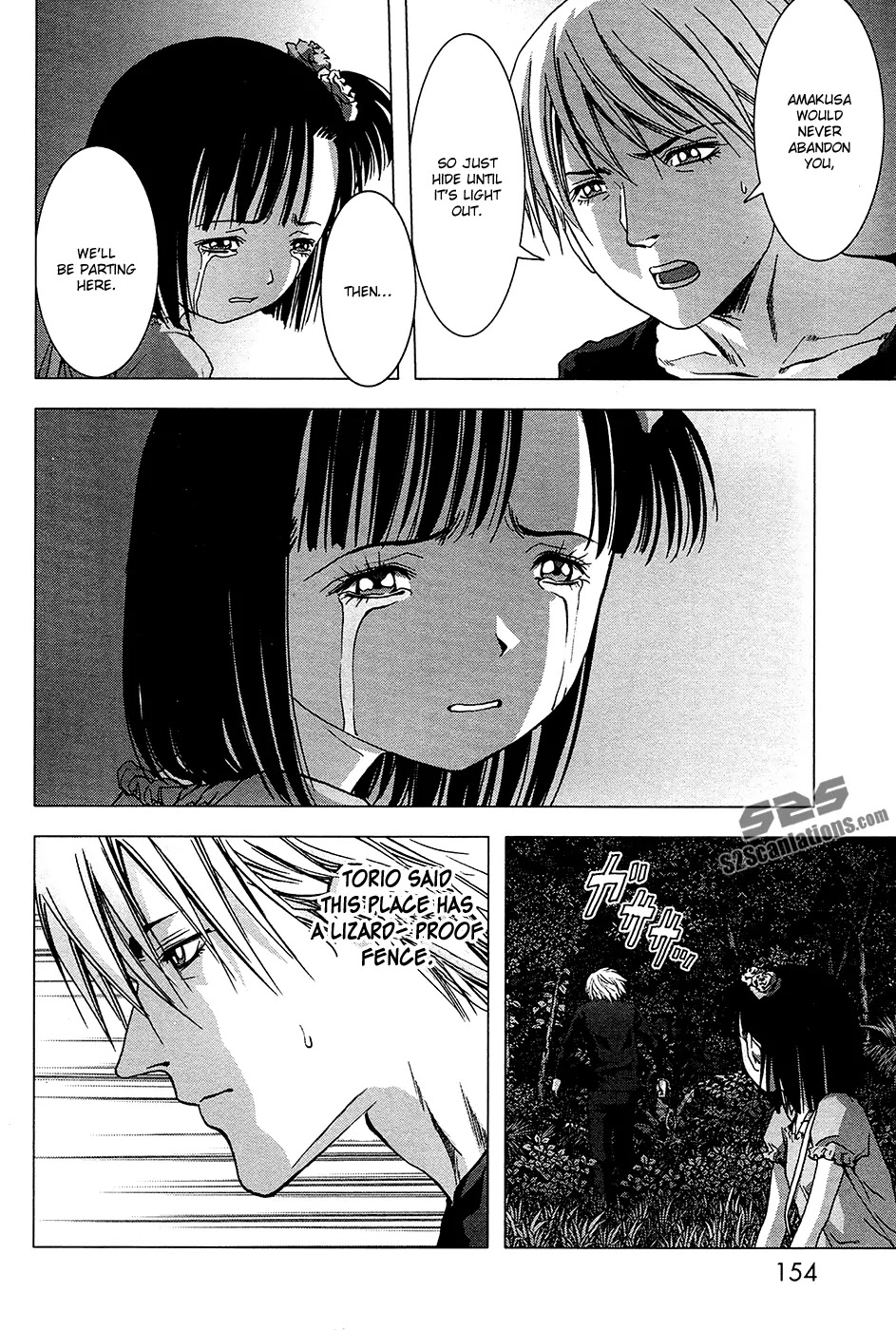 Btooom! Chapter 69 page 9 - Chapter 69: Spirit Power