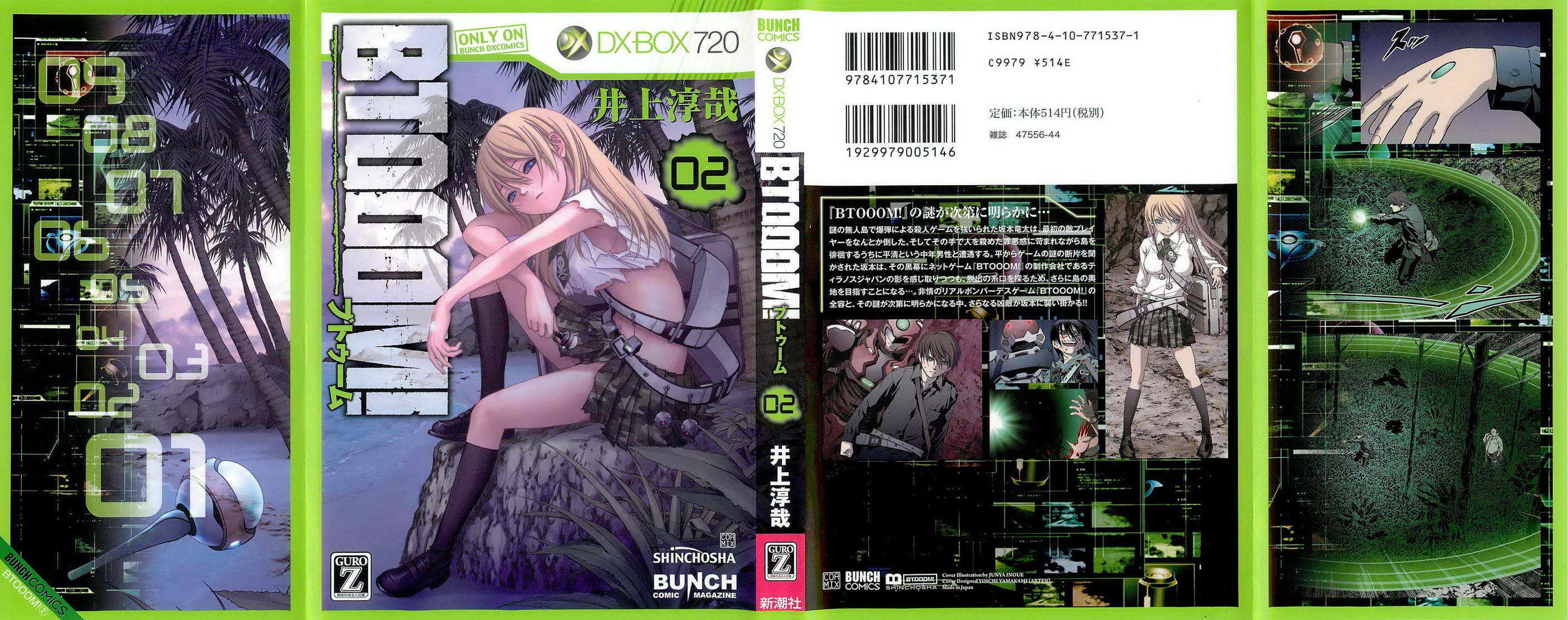 Btooom! Chapter 7 page 1 - Chapter 7: The Boy