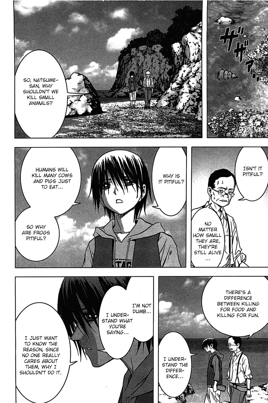 Btooom! Chapter 7 page 14 - Chapter 7: The Boy