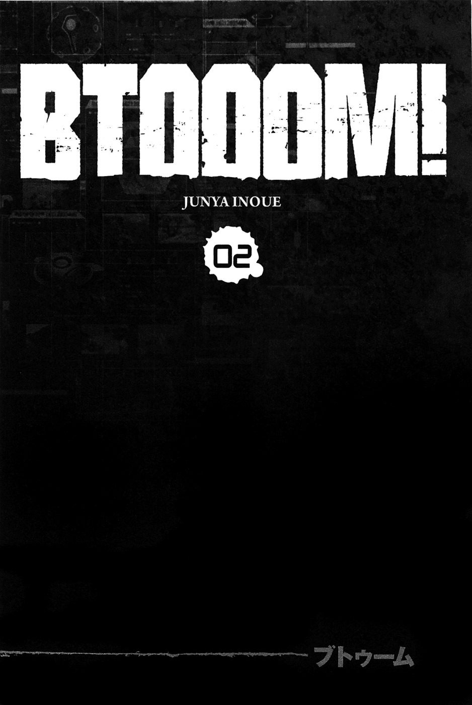 Btooom! Chapter 7 page 8 - Chapter 7: The Boy