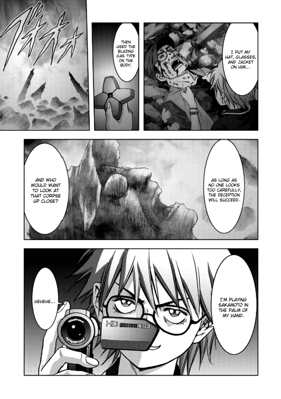 Btooom! Chapter 70 page 12 - Chapter 70: True Culprit