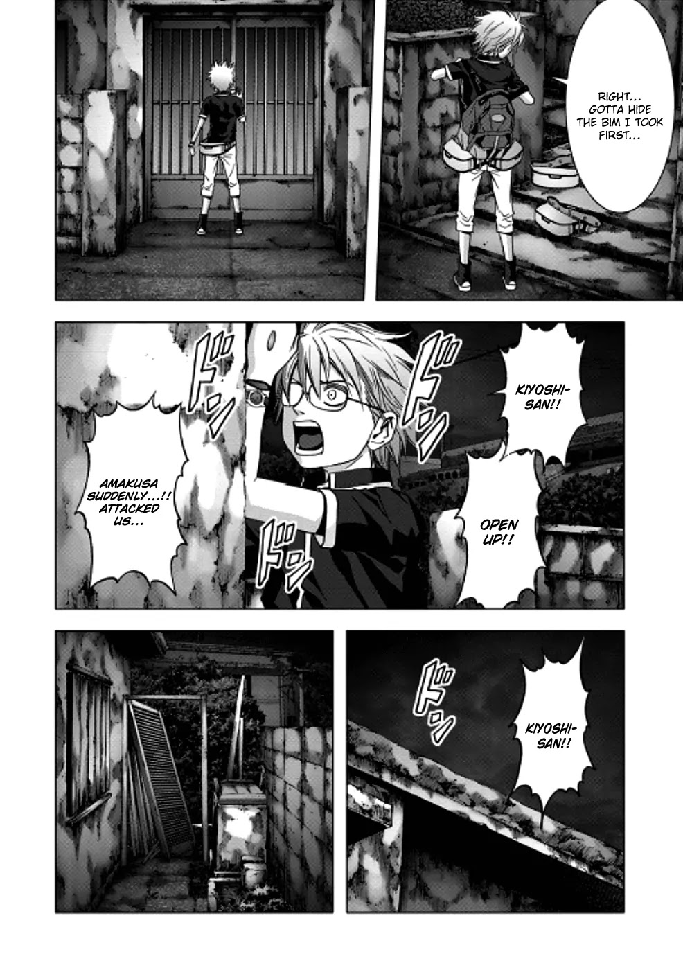 Btooom! Chapter 70 page 15 - Chapter 70: True Culprit