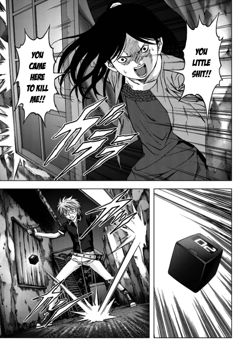 Btooom! Chapter 70 page 18 - Chapter 70: True Culprit