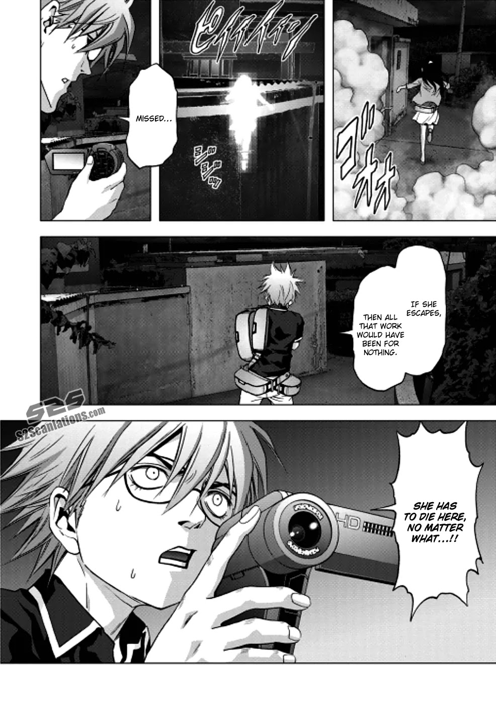 Btooom! Chapter 70 page 23 - Chapter 70: True Culprit