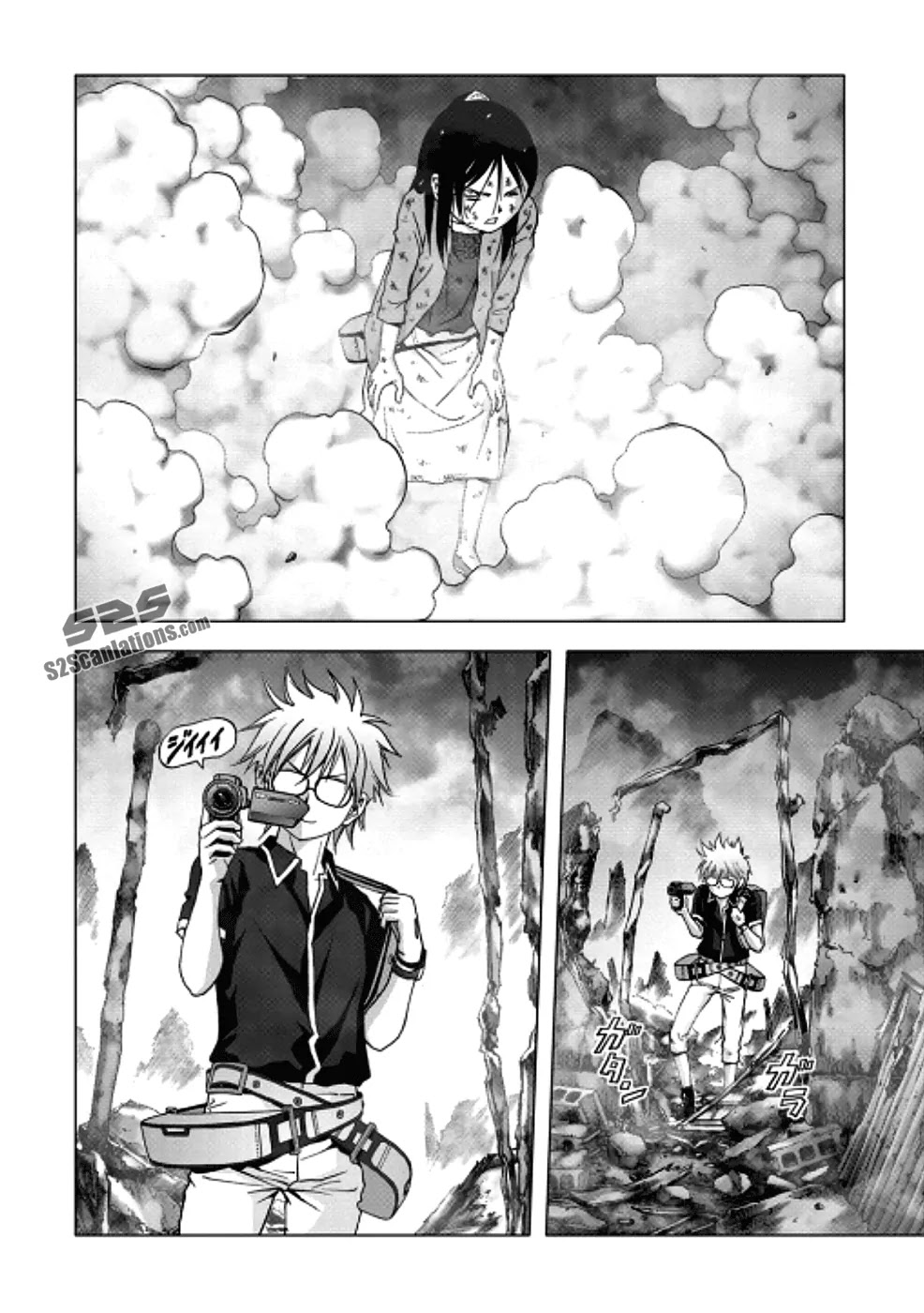 Btooom! Chapter 70 page 31 - Chapter 70: True Culprit