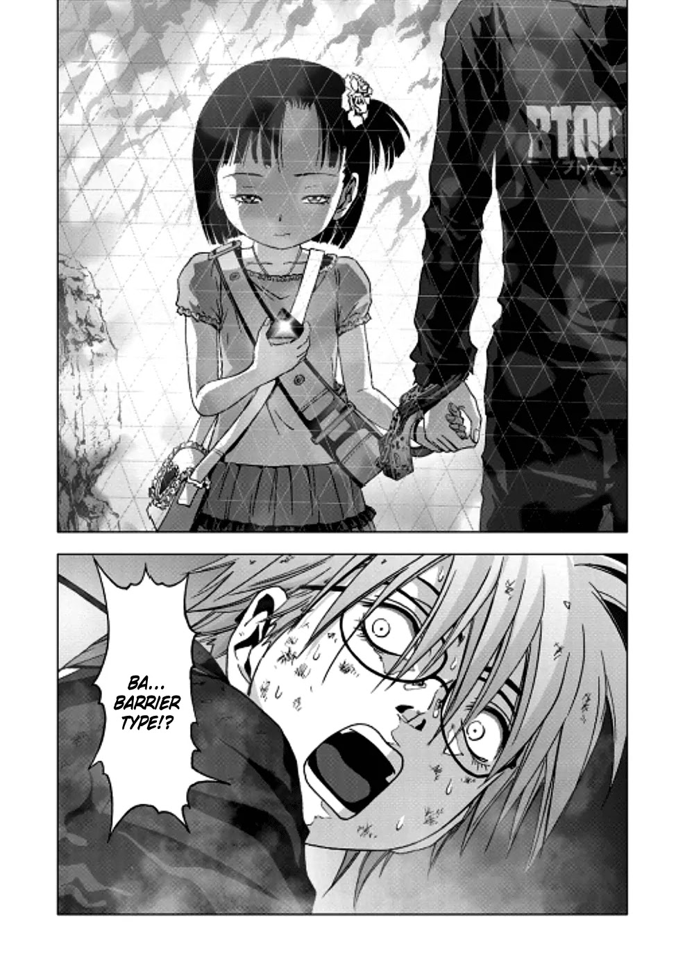 Btooom! Chapter 70 page 48 - Chapter 70: True Culprit