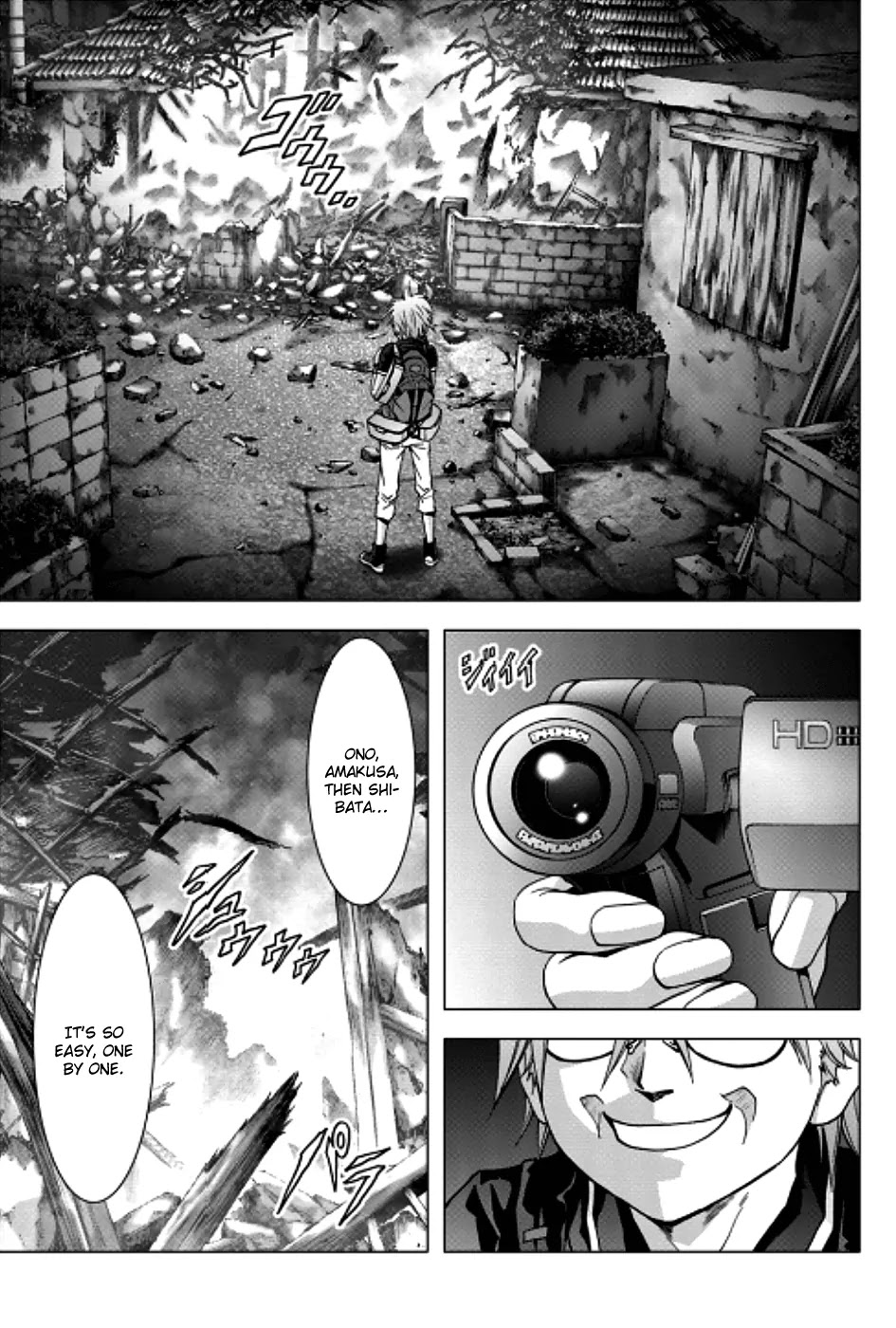Btooom! Chapter 70 page 6 - Chapter 70: True Culprit