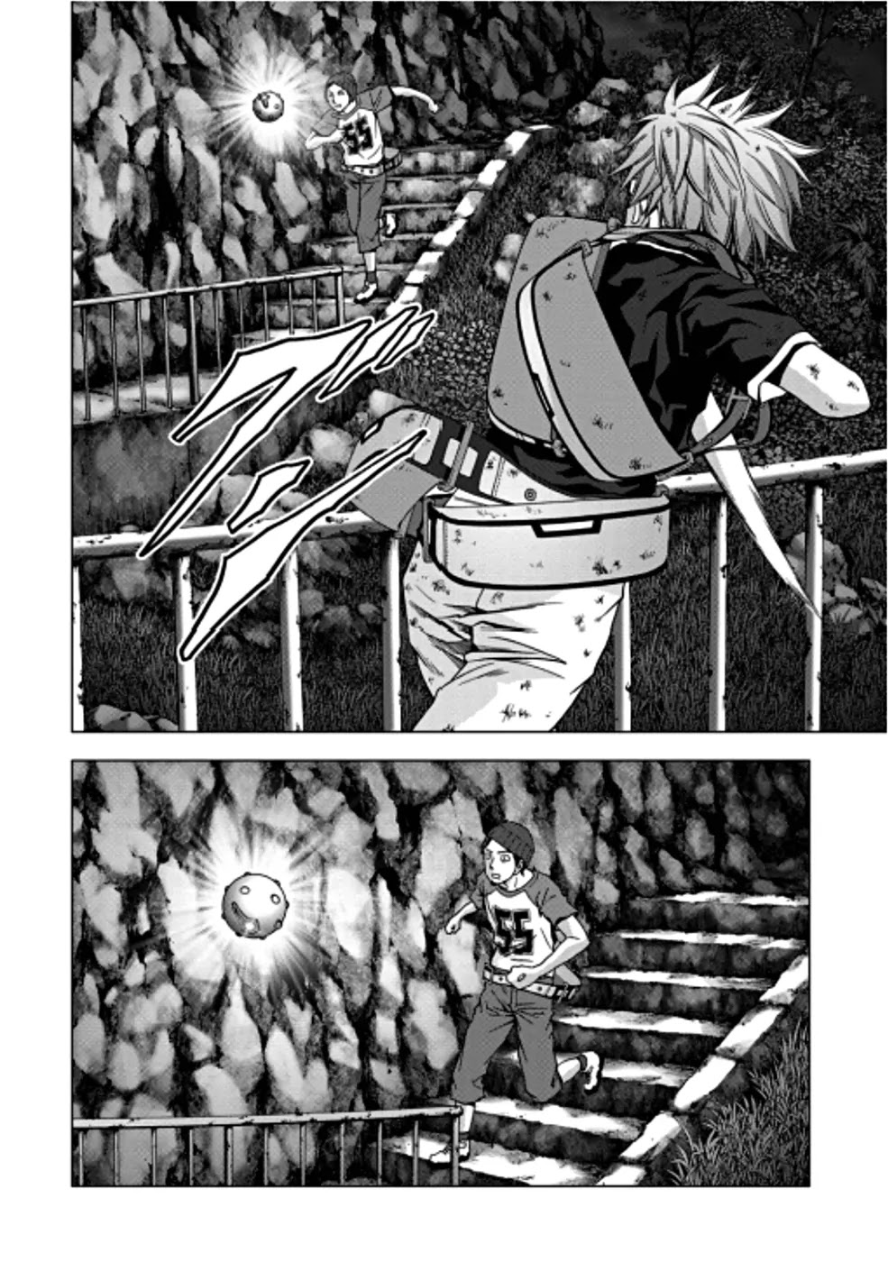 Btooom! Chapter 71 page 28 - Chapter 71: Killing Intent