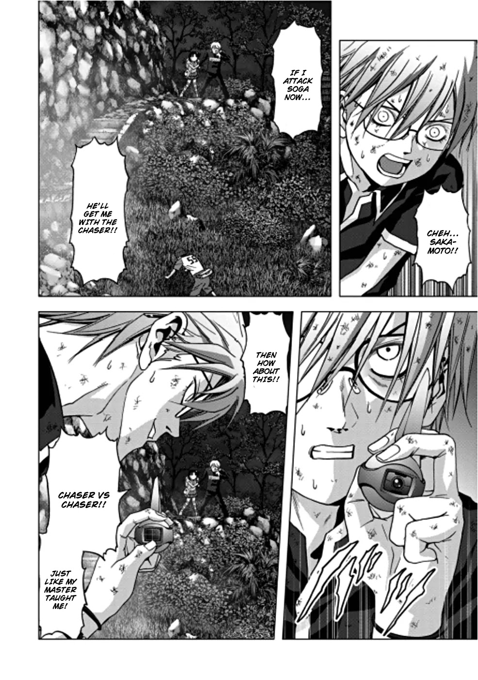 Btooom! Chapter 71 page 32 - Chapter 71: Killing Intent
