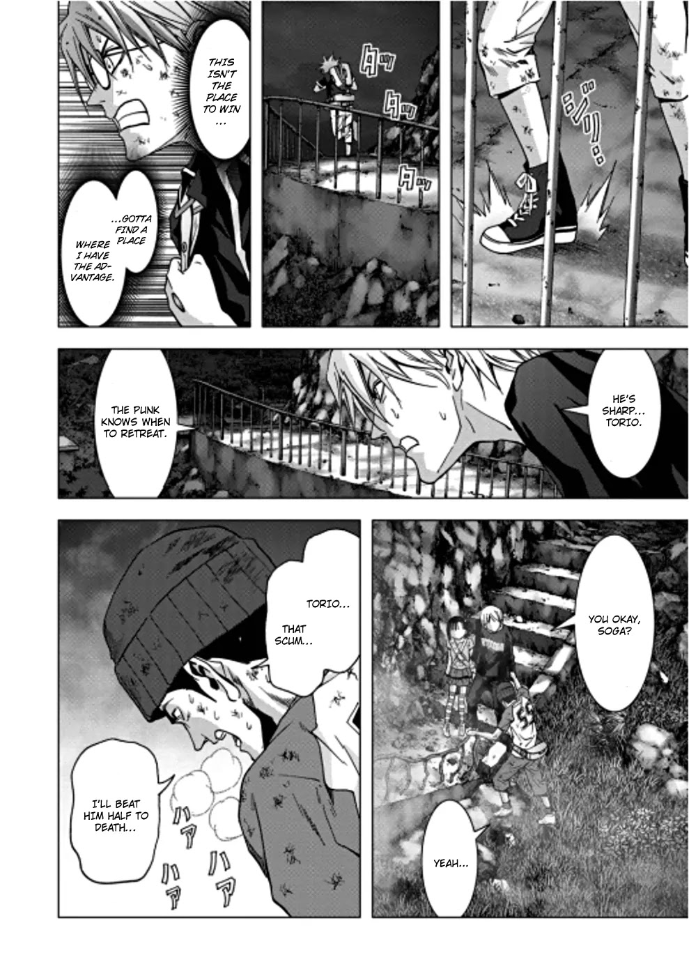 Btooom! Chapter 71 page 34 - Chapter 71: Killing Intent