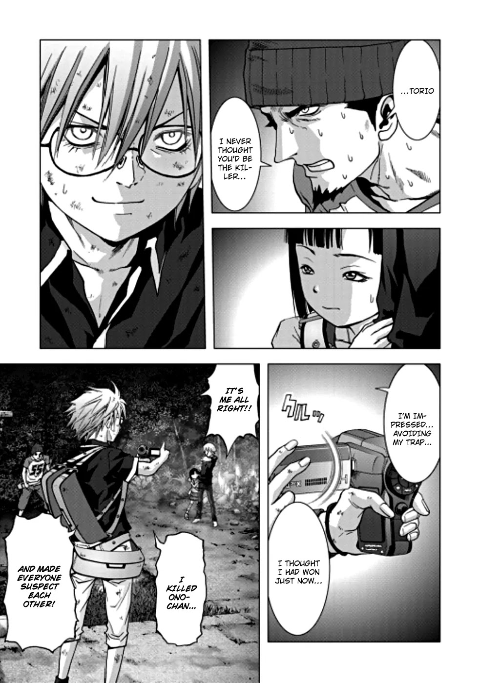 Btooom! Chapter 71 page 4 - Chapter 71: Killing Intent