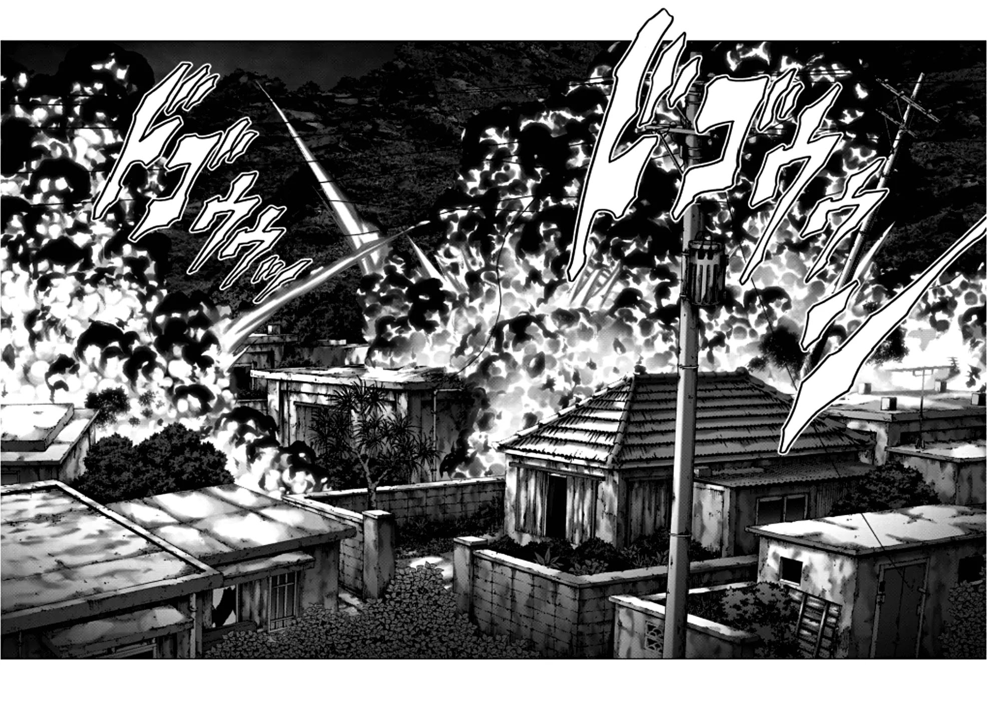 Btooom! Chapter 71 page 44 - Chapter 71: Killing Intent