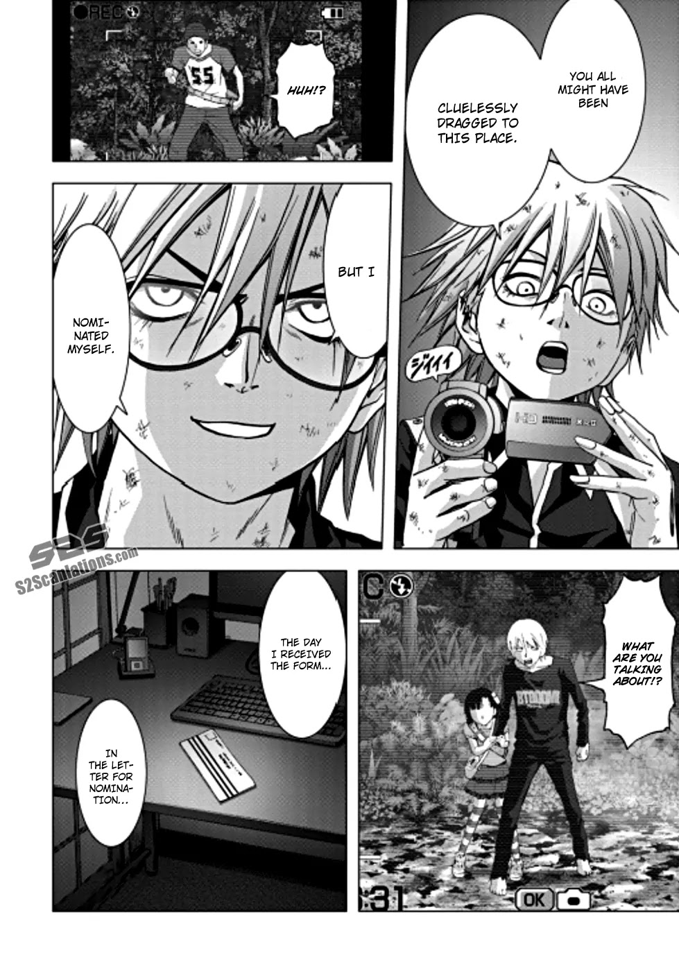 Btooom! Chapter 71 page 7 - Chapter 71: Killing Intent