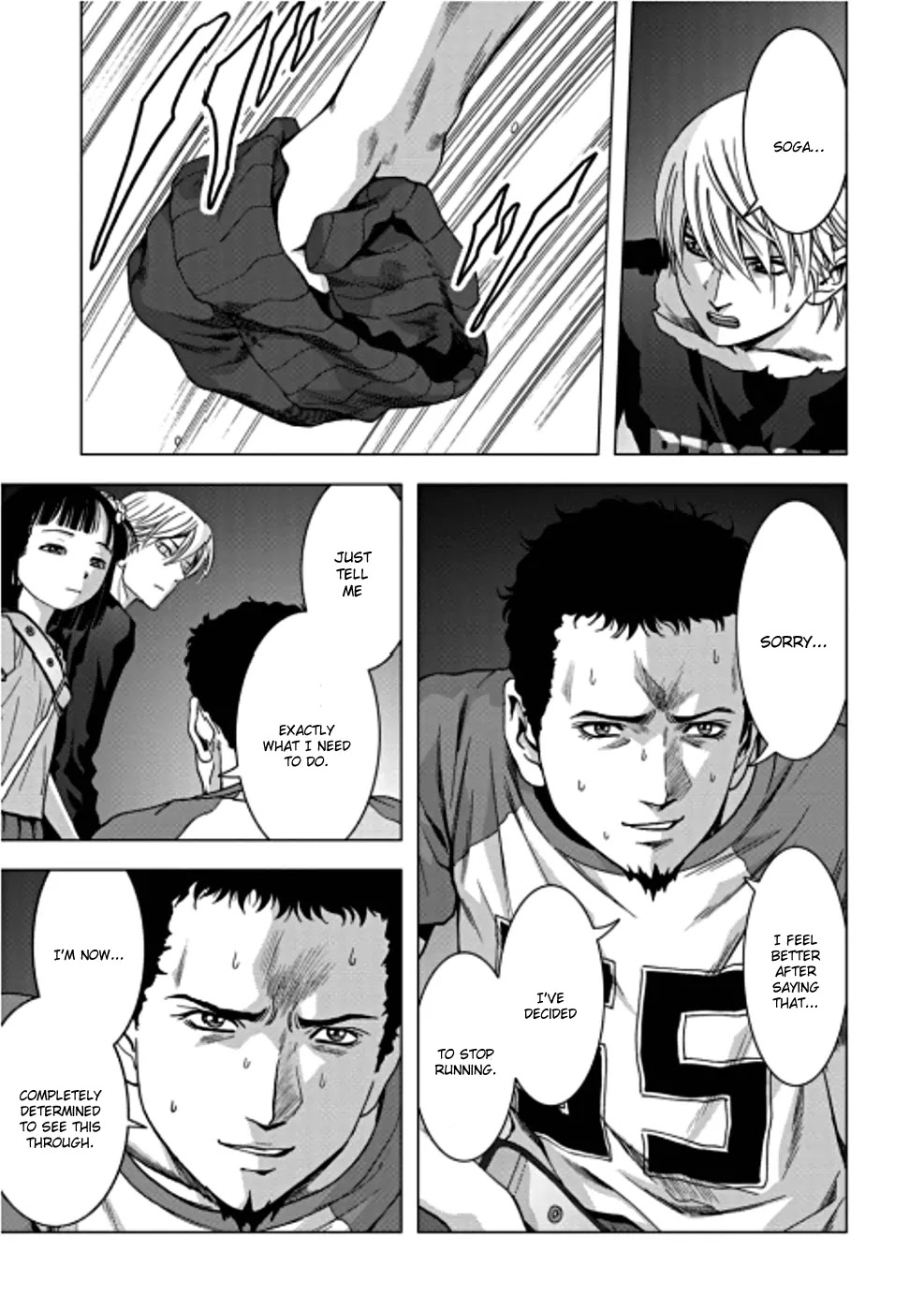 Btooom! Chapter 72 page 12 - Chapter 72: Cursed