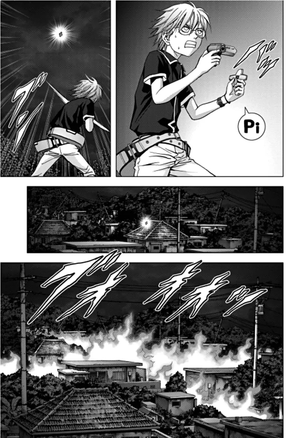 Btooom! Chapter 72 page 24 - Chapter 72: Cursed