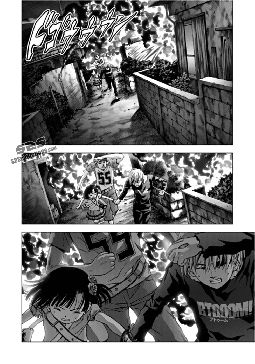 Btooom! Chapter 72 page 3 - Chapter 72: Cursed