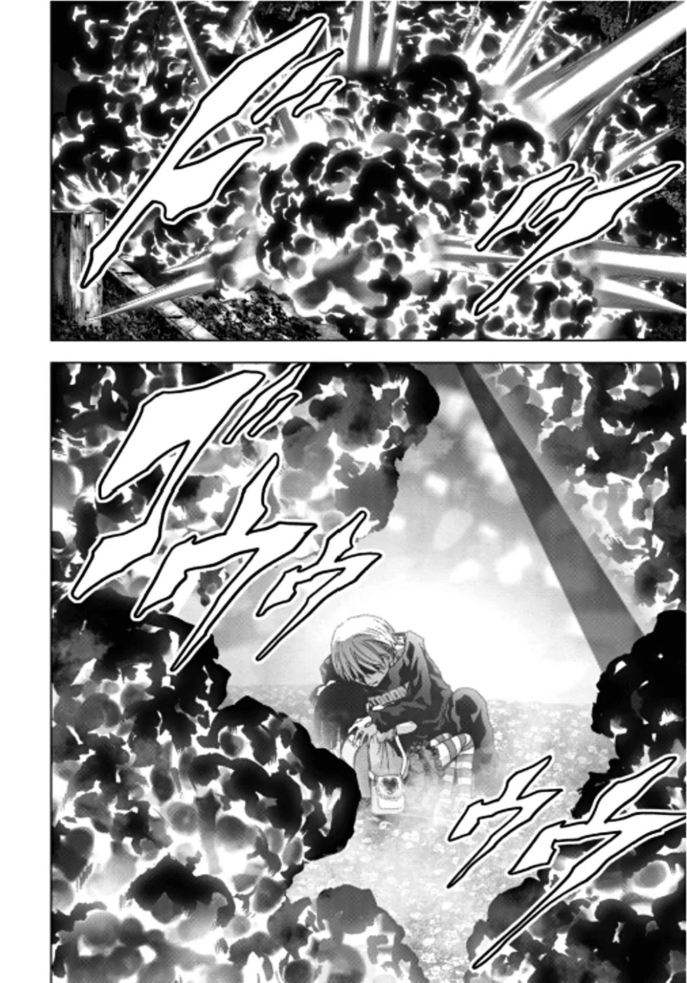 Btooom! Chapter 72 page 44 - Chapter 72: Cursed