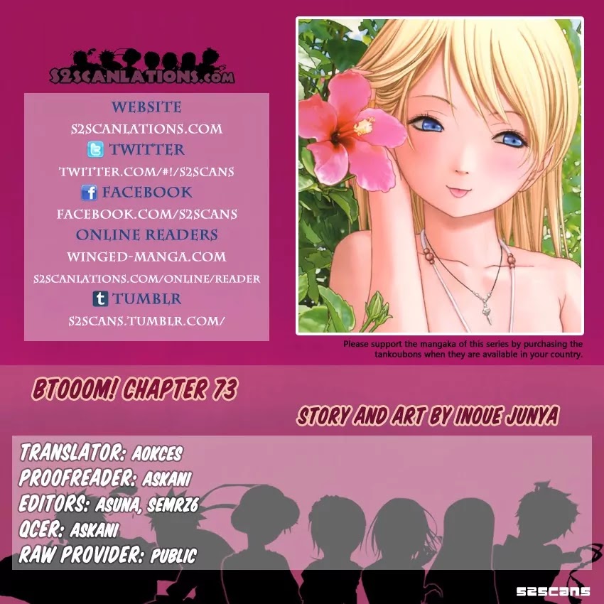 Btooom! Chapter 73 page 1 - Chapter 73: Dying Curse