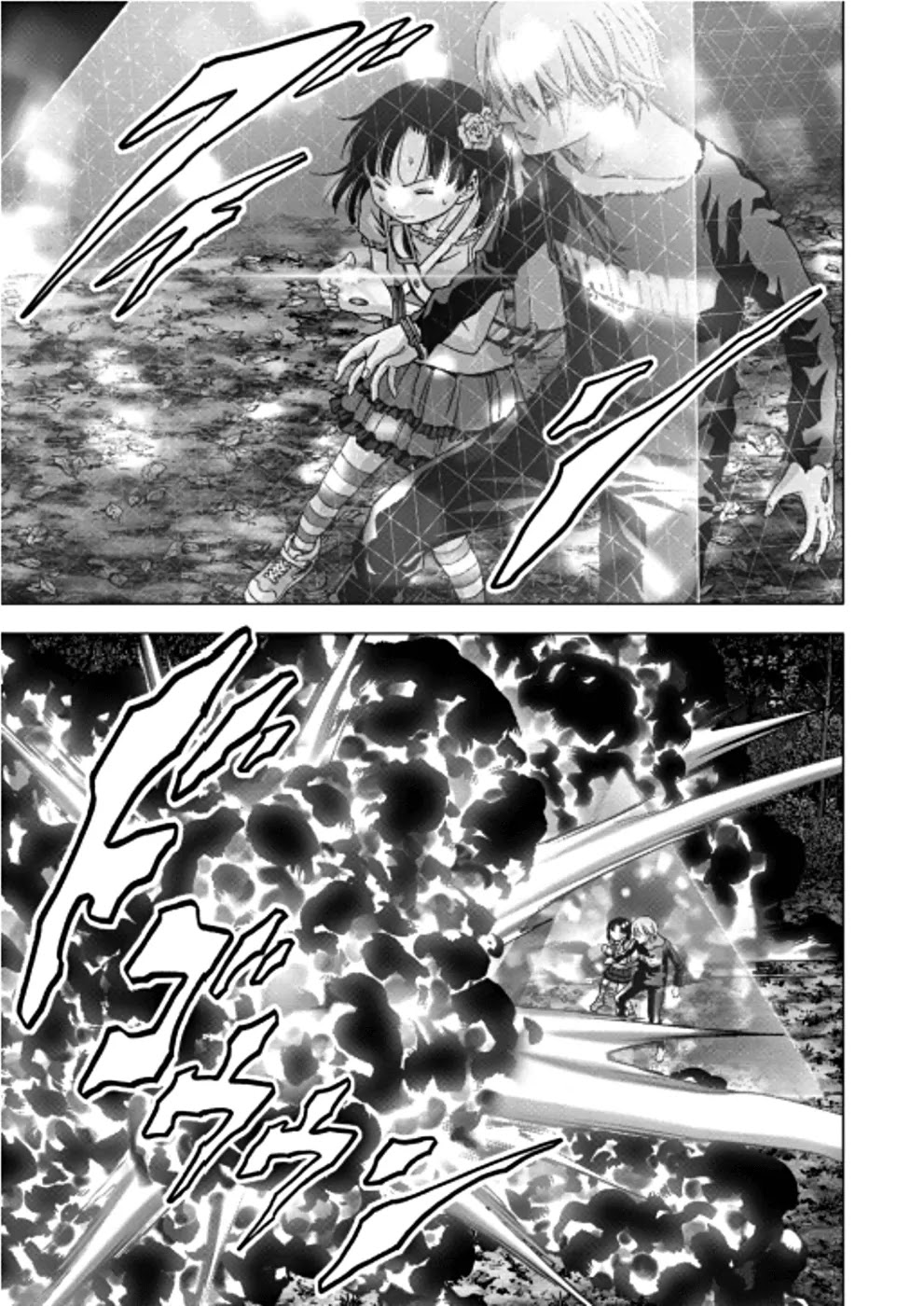 Btooom! Chapter 73 page 12 - Chapter 73: Dying Curse
