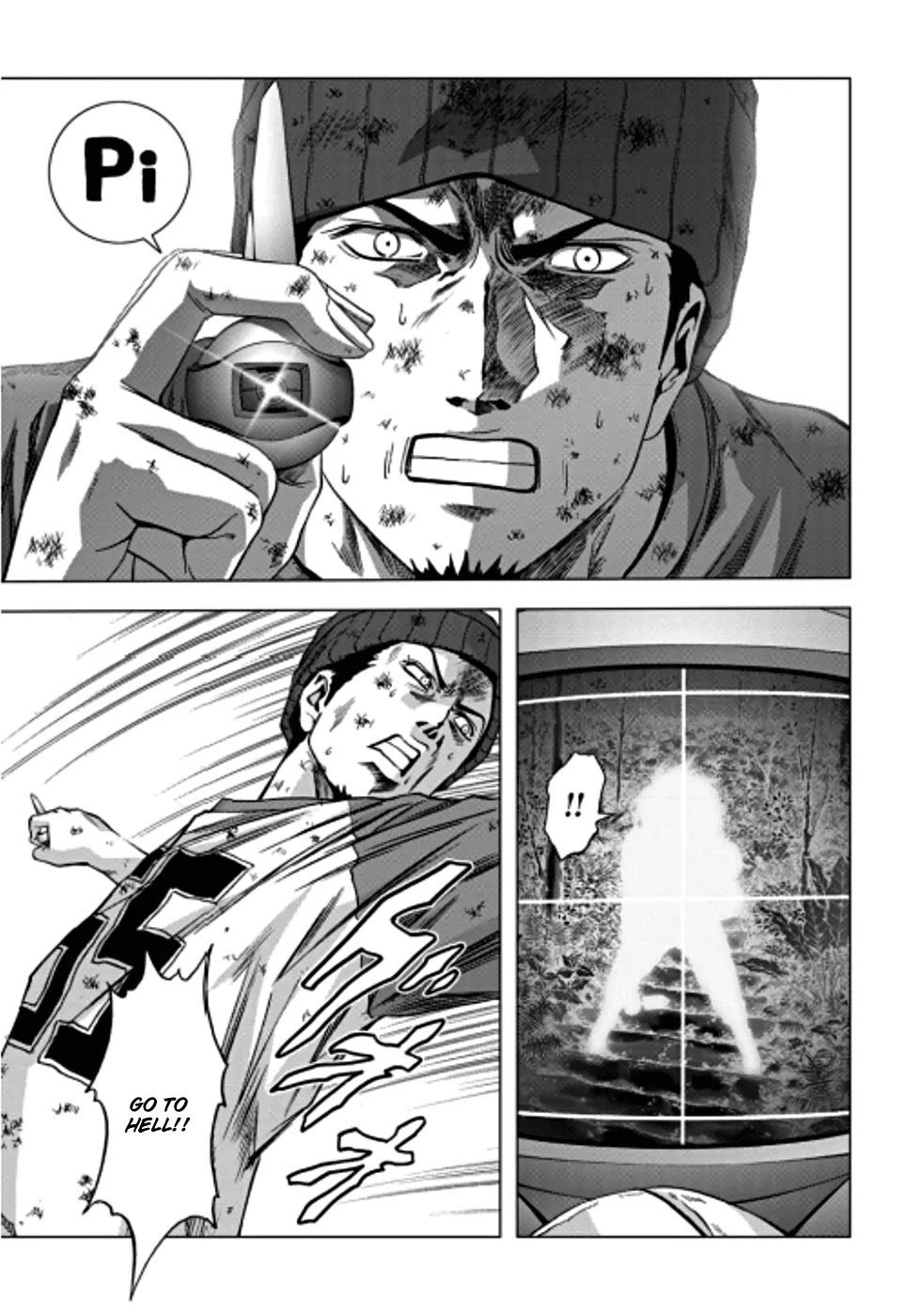 Btooom! Chapter 73 page 22 - Chapter 73: Dying Curse