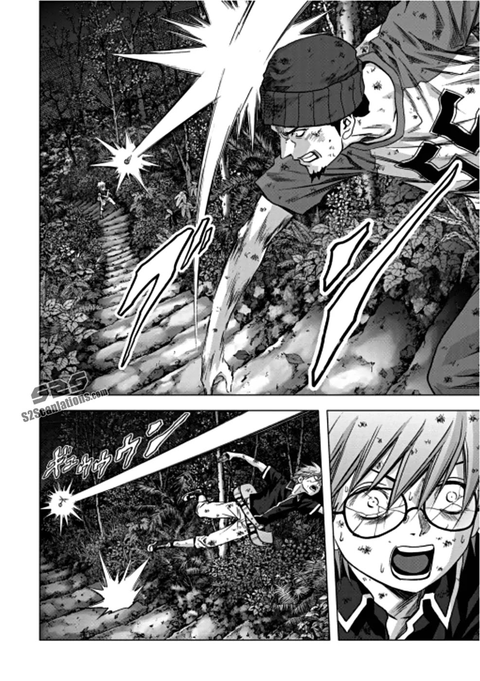Btooom! Chapter 73 page 23 - Chapter 73: Dying Curse