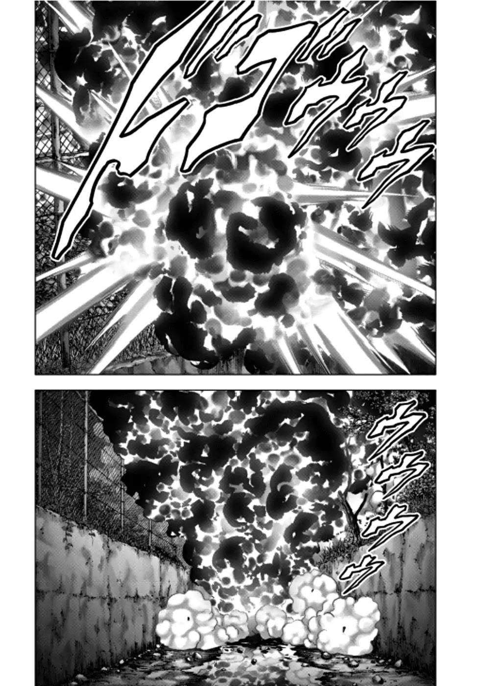 Btooom! Chapter 73 page 32 - Chapter 73: Dying Curse