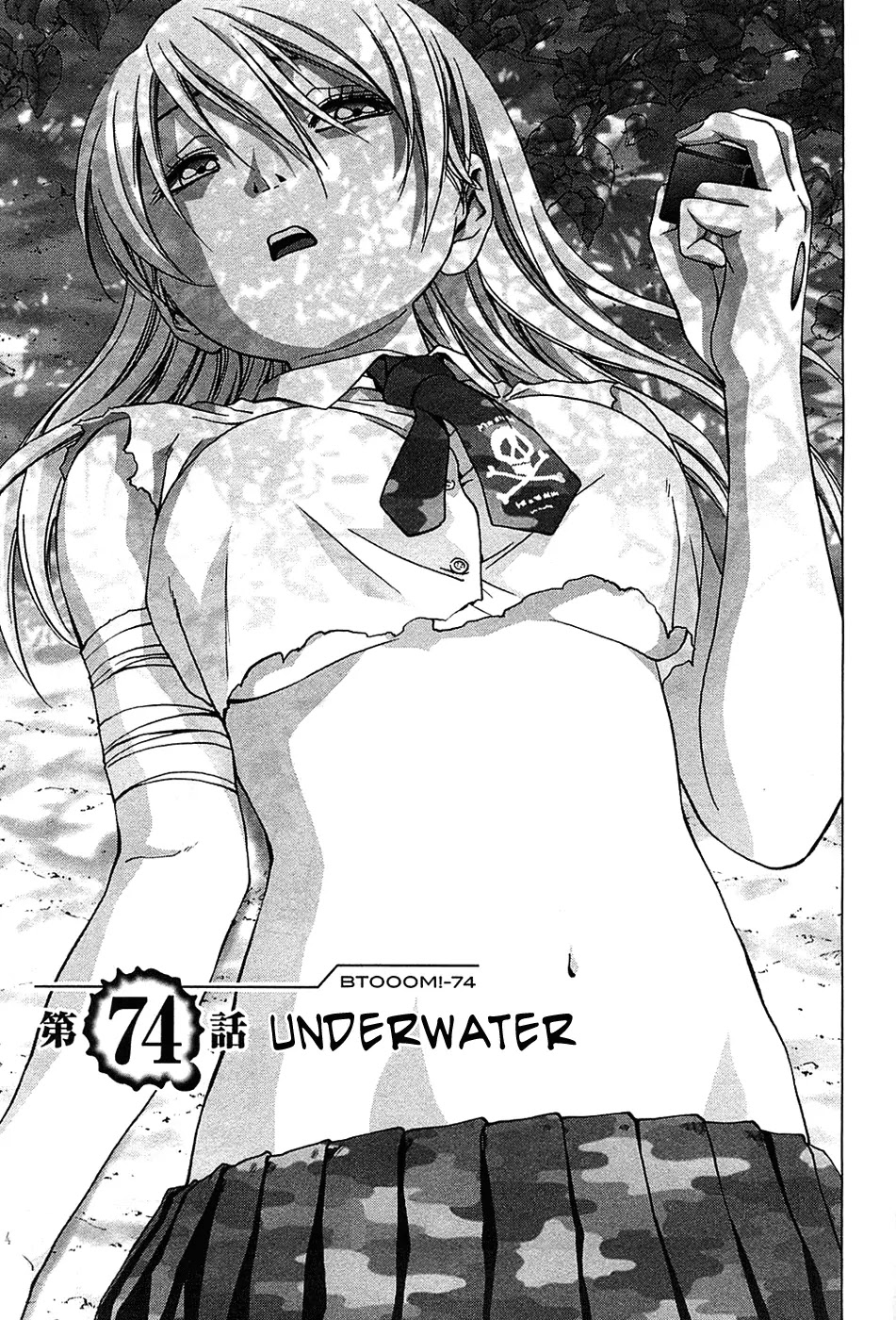 Btooom! Chapter 74 page 10 - Chapter 74: Underwater