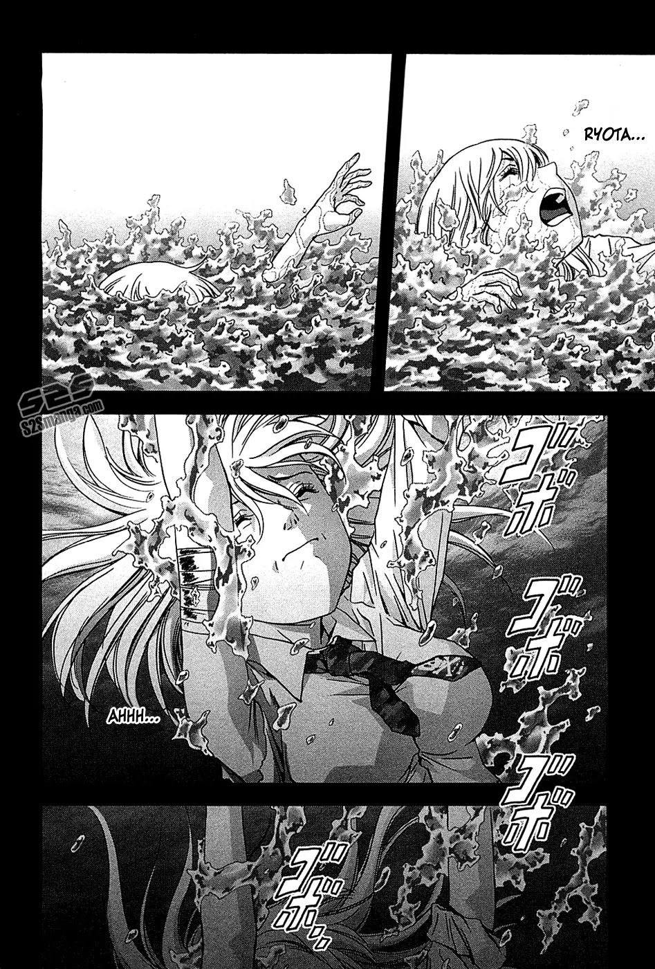 Btooom! Chapter 74 page 15 - Chapter 74: Underwater