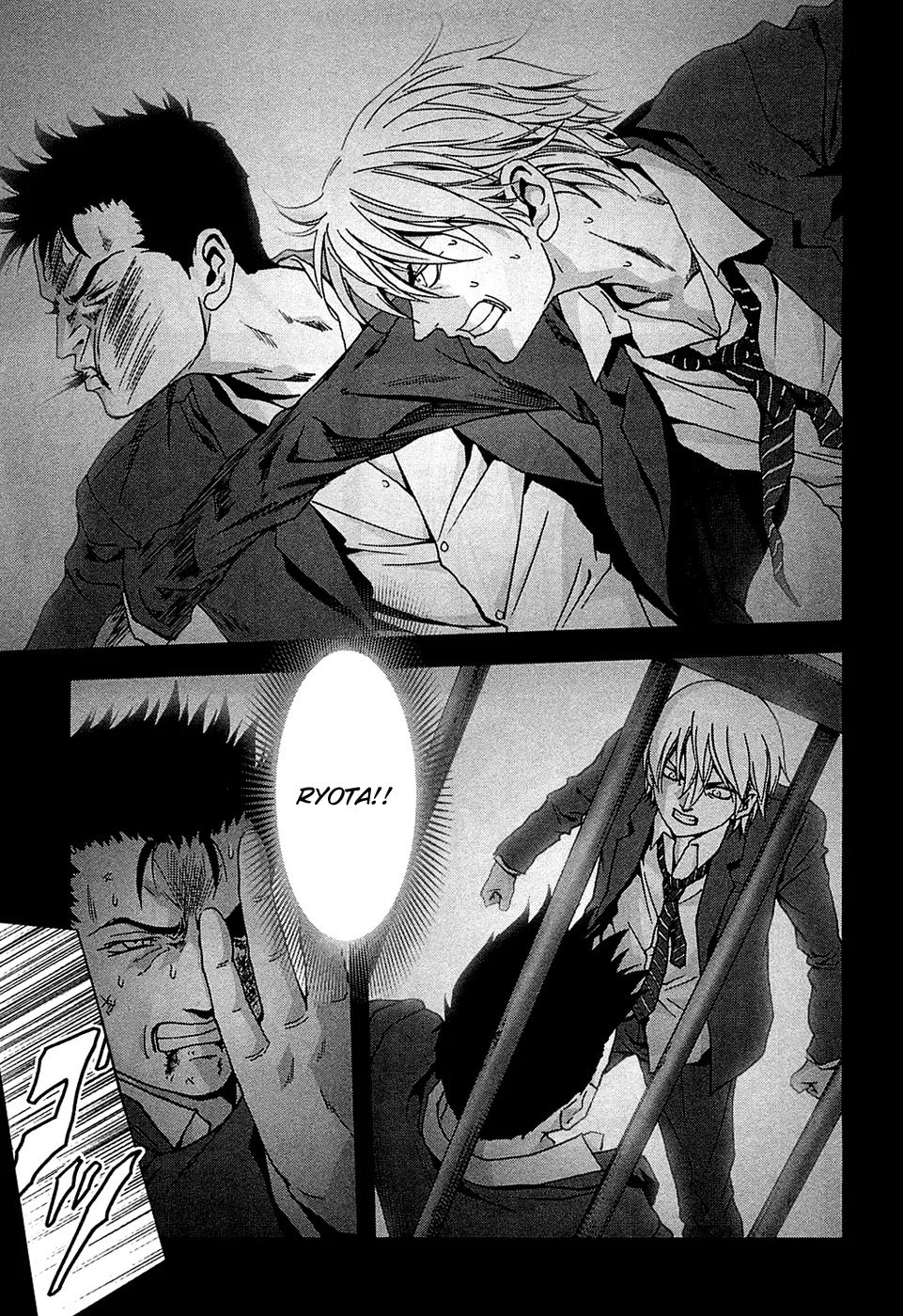 Btooom! Chapter 74 page 28 - Chapter 74: Underwater