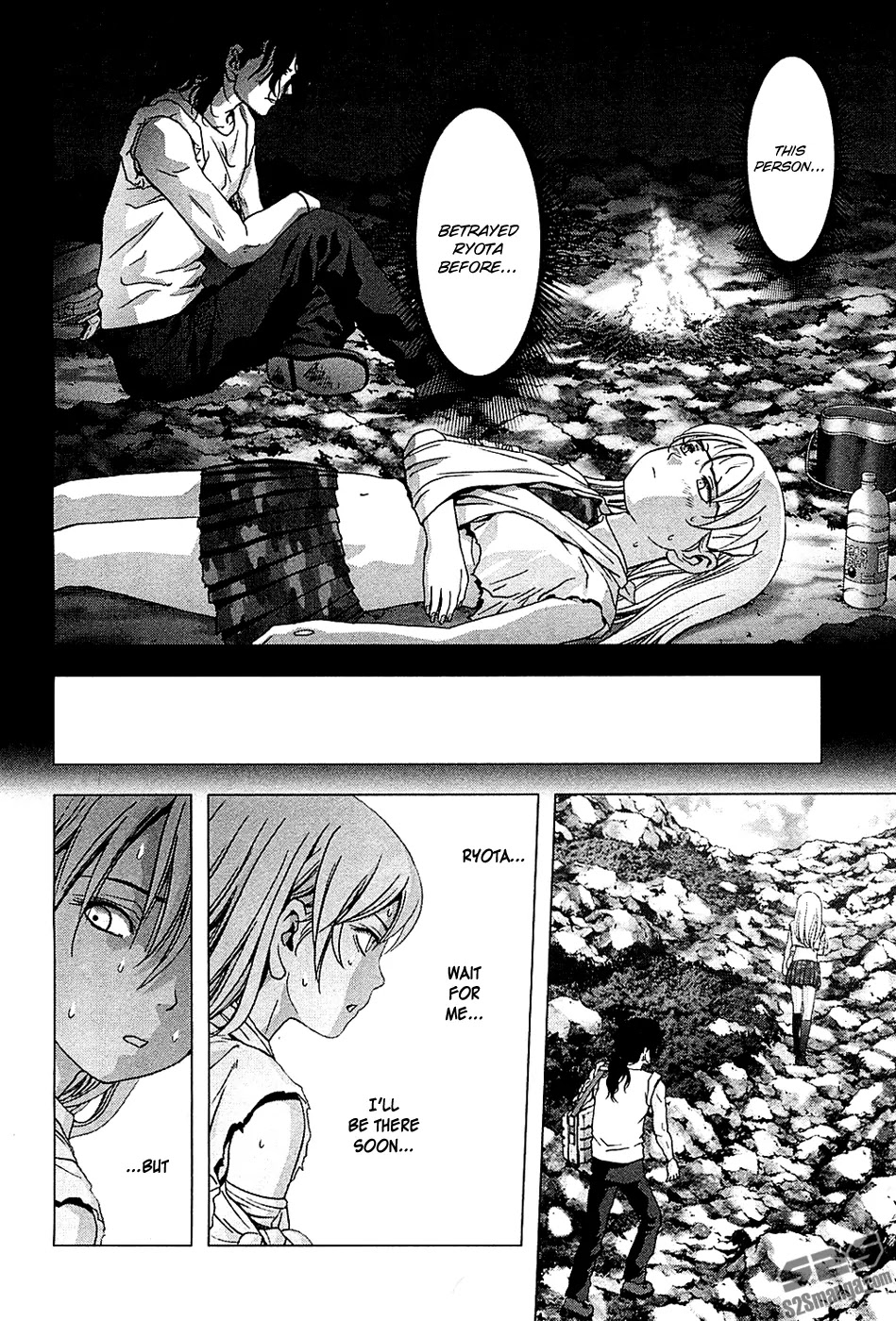 Btooom! Chapter 74 page 33 - Chapter 74: Underwater