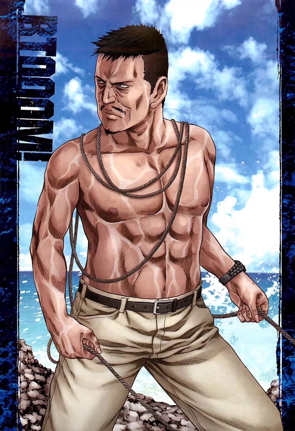 Btooom! Chapter 74 page 4 - Chapter 74: Underwater