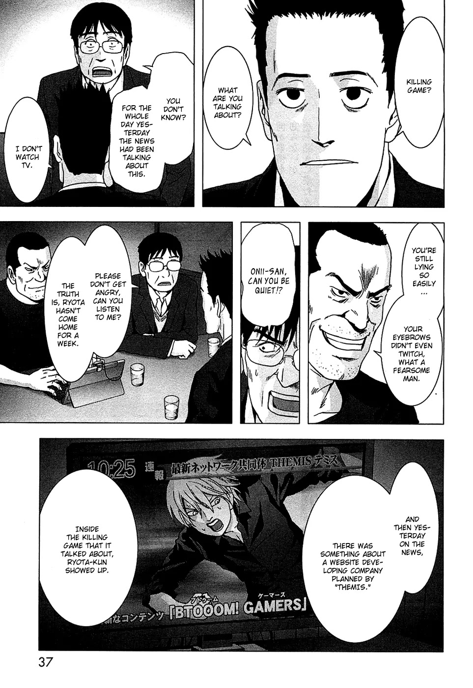 Btooom! Chapter 74 page 40 - Chapter 74: Underwater