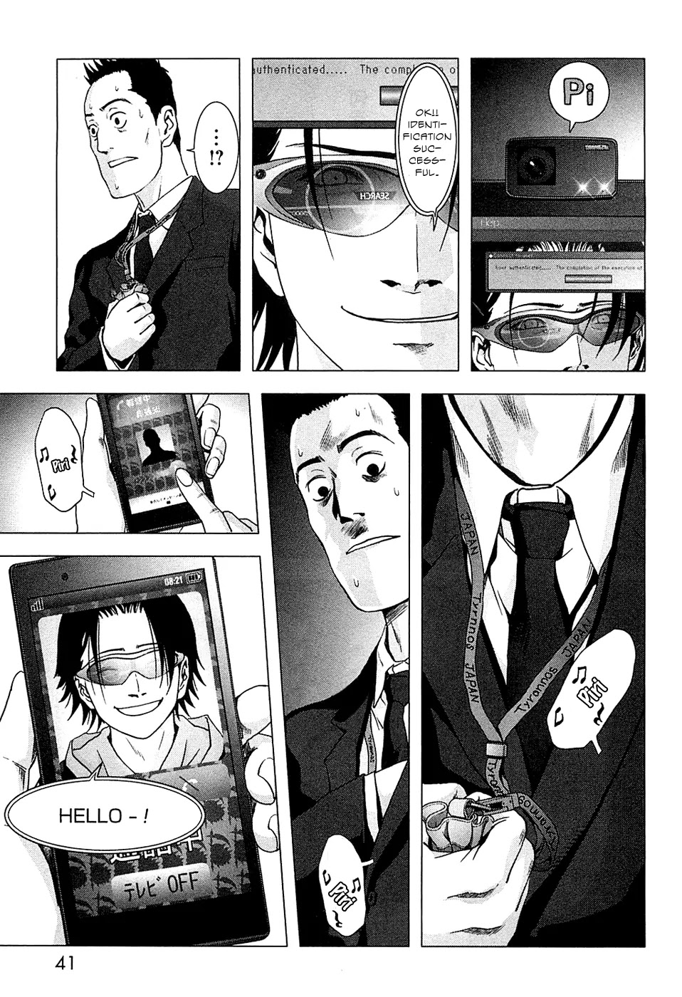 Btooom! Chapter 74 page 44 - Chapter 74: Underwater