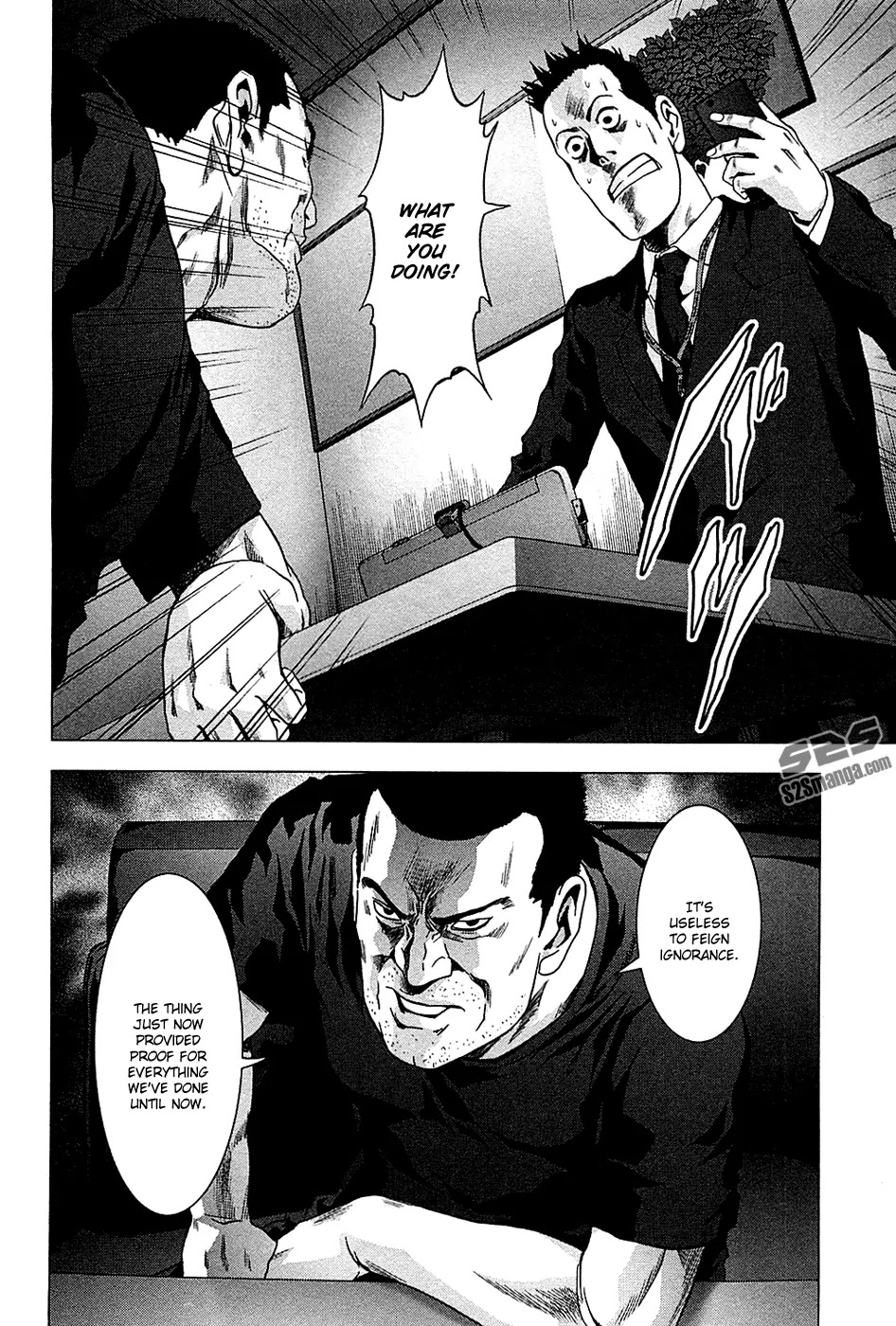 Btooom! Chapter 74 page 45 - Chapter 74: Underwater