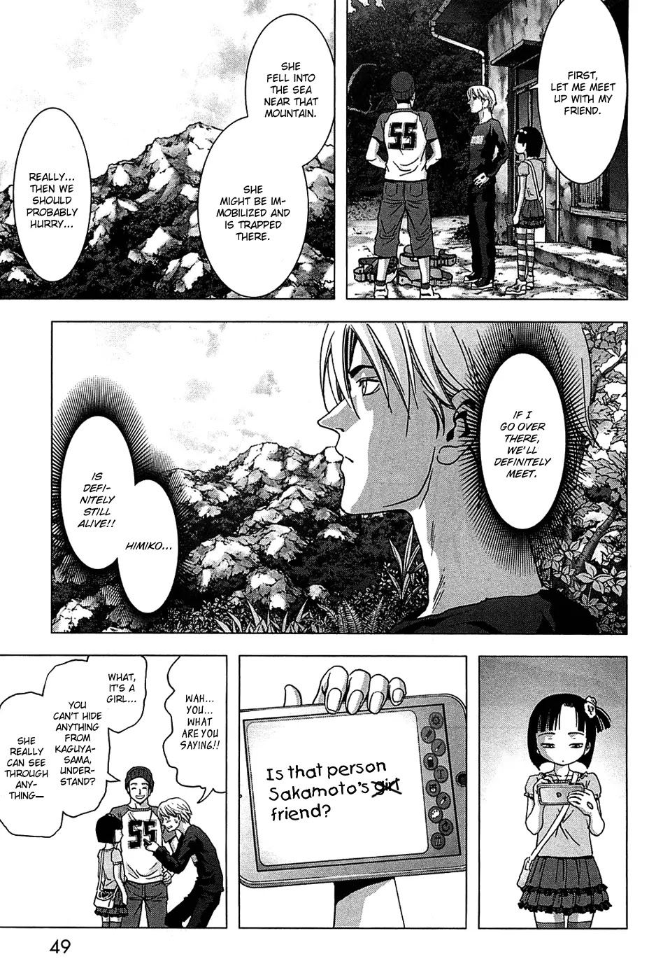 Btooom! Chapter 74 page 52 - Chapter 74: Underwater