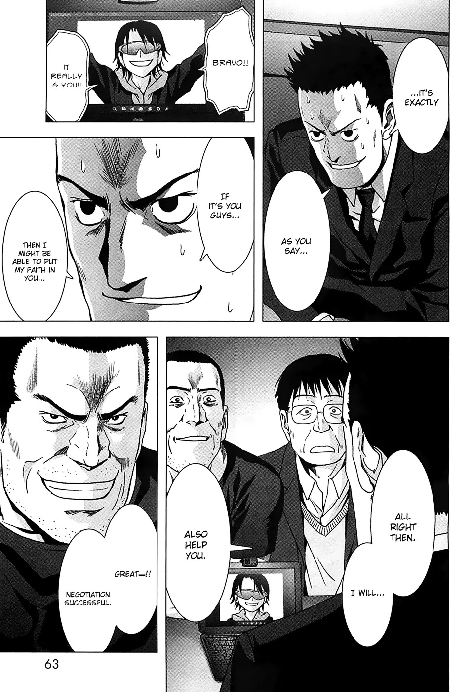 Btooom! Chapter 75 page 12 - Chapter 75: Hacker of Justice