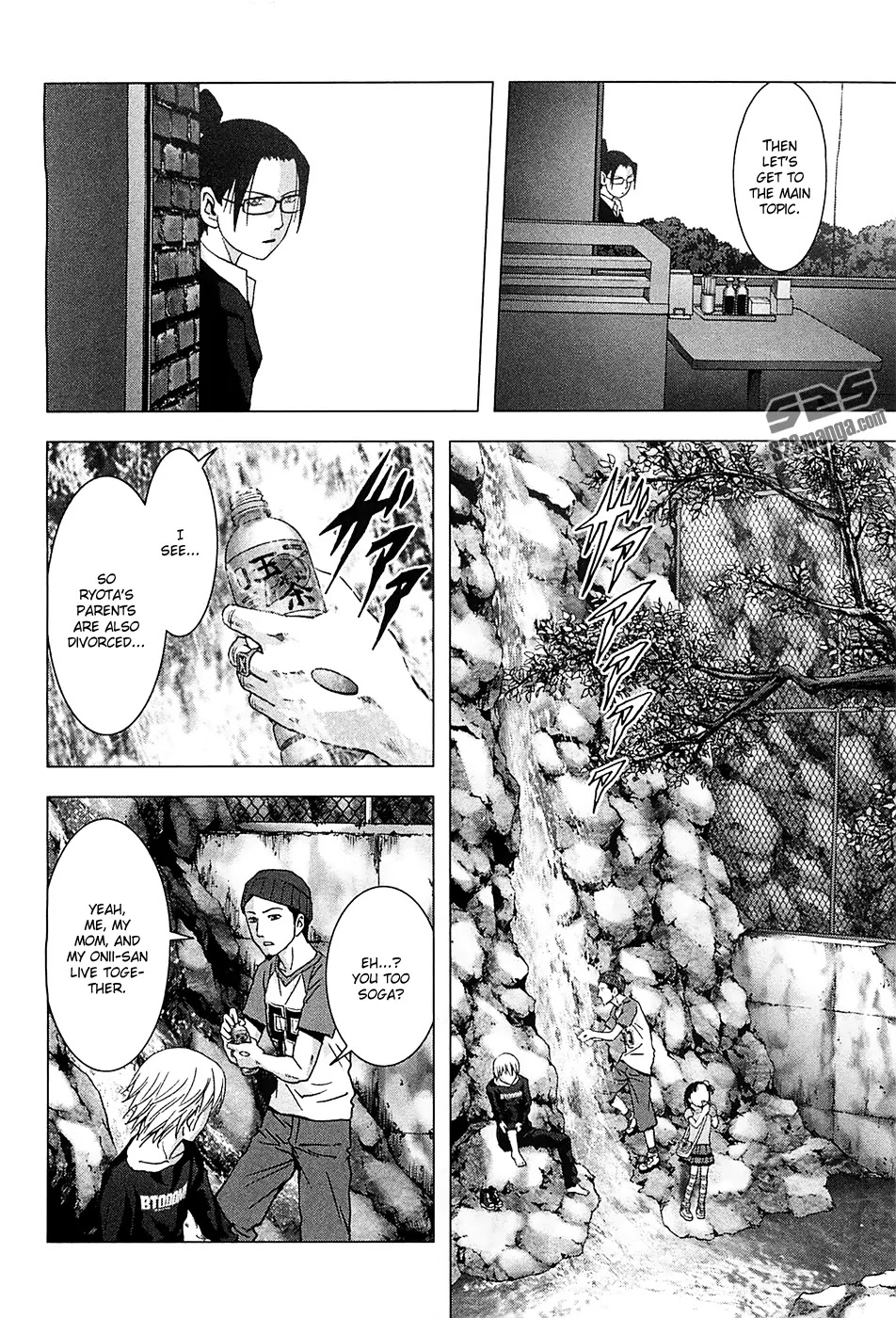 Btooom! Chapter 75 page 13 - Chapter 75: Hacker of Justice