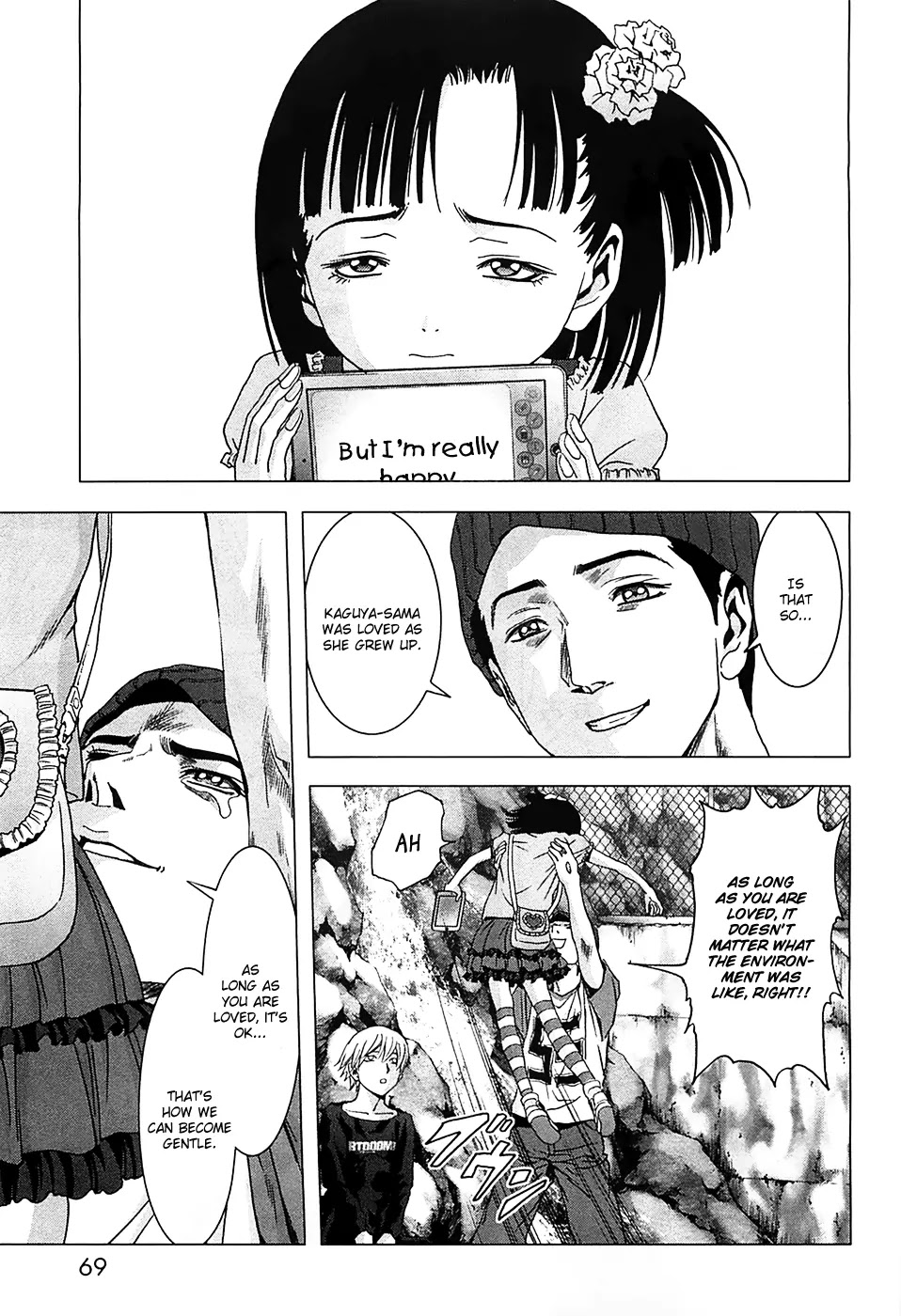Btooom! Chapter 75 page 18 - Chapter 75: Hacker of Justice