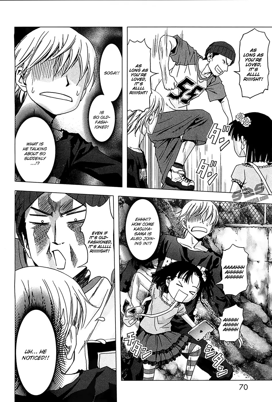 Btooom! Chapter 75 page 19 - Chapter 75: Hacker of Justice