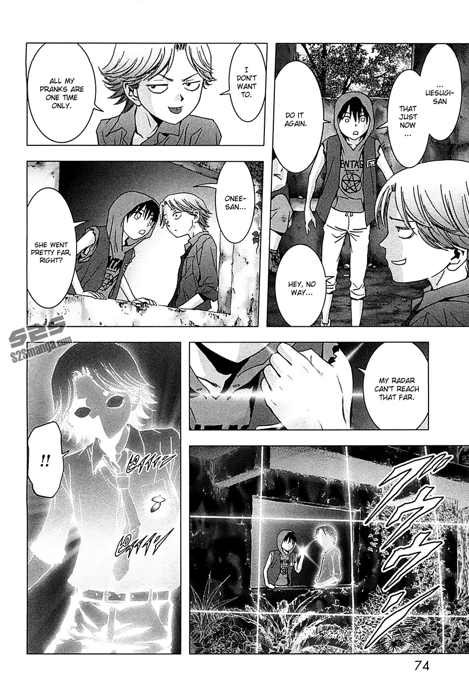 Btooom! Chapter 75 page 23 - Chapter 75: Hacker of Justice