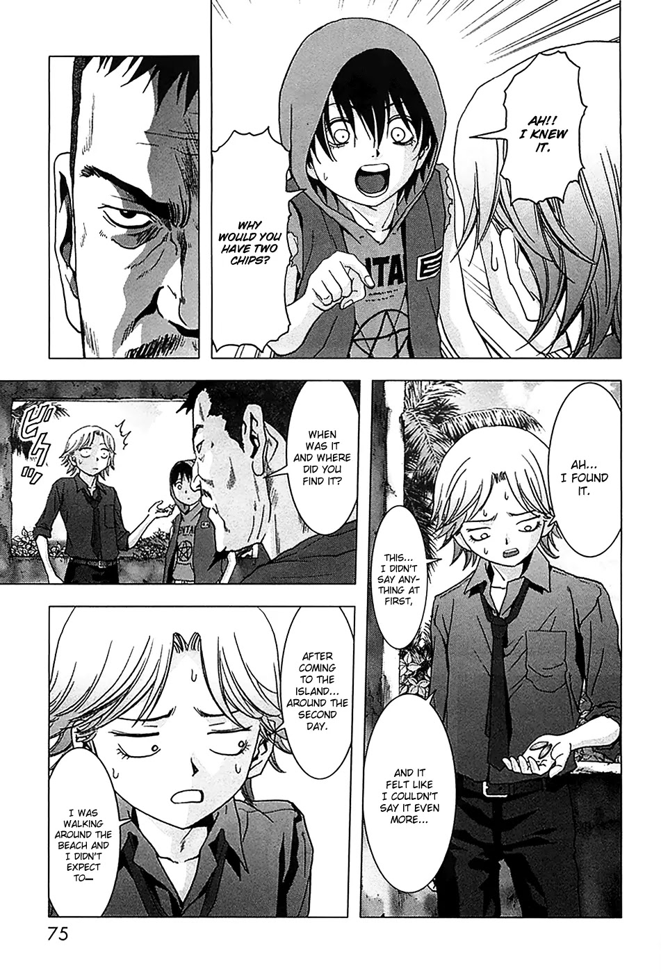 Btooom! Chapter 75 page 24 - Chapter 75: Hacker of Justice
