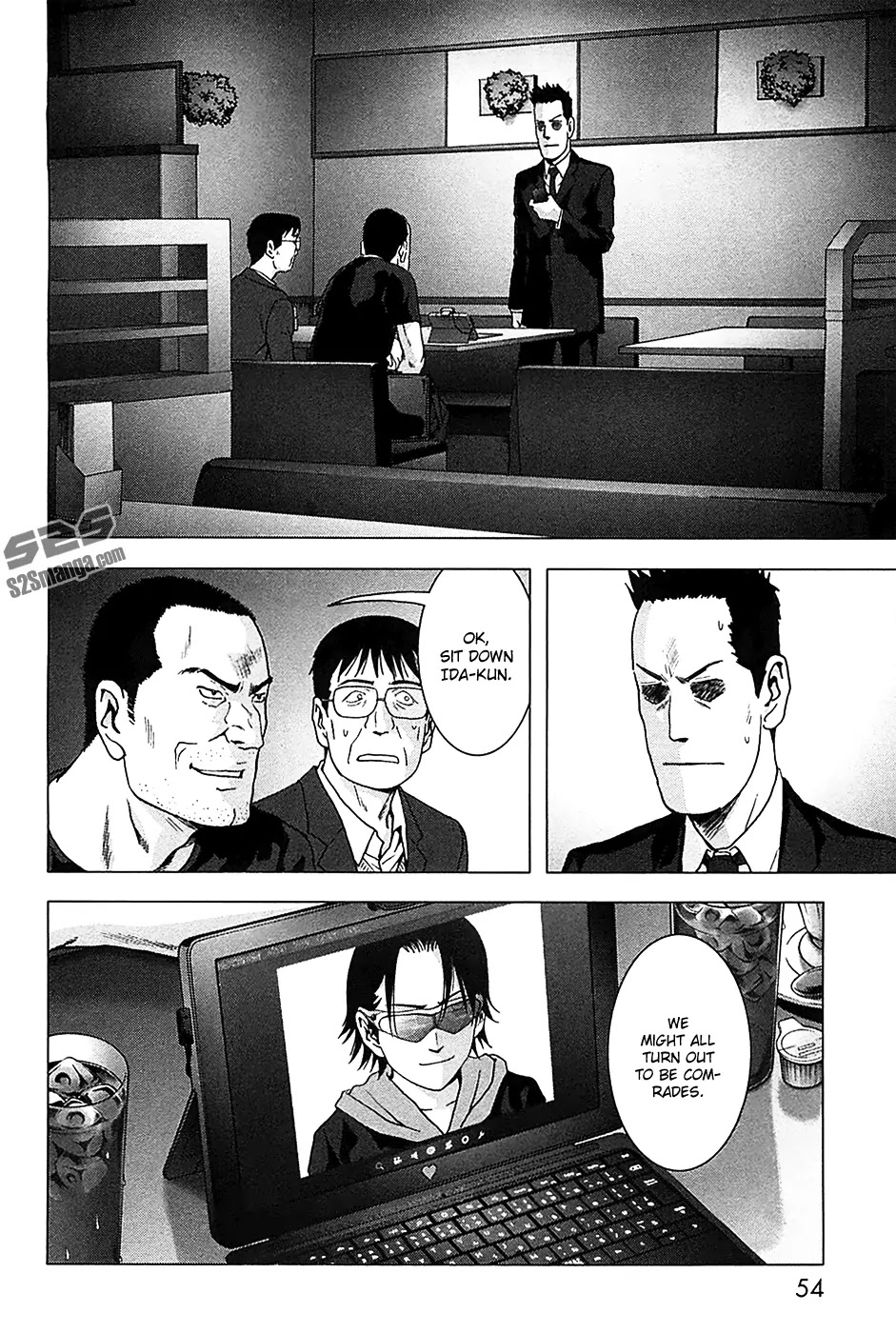 Btooom! Chapter 75 page 3 - Chapter 75: Hacker of Justice