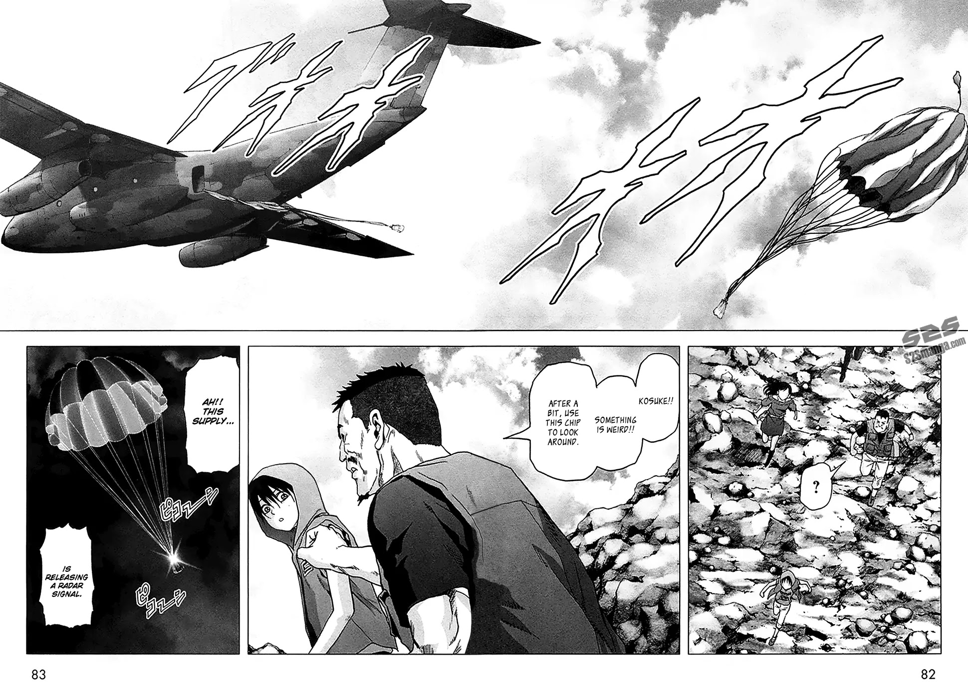 Btooom! Chapter 75 page 31 - Chapter 75: Hacker of Justice