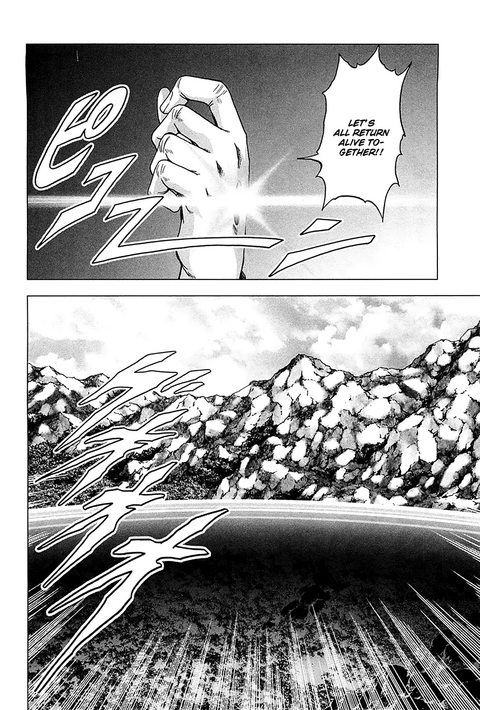 Btooom! Chapter 75 page 40 - Chapter 75: Hacker of Justice